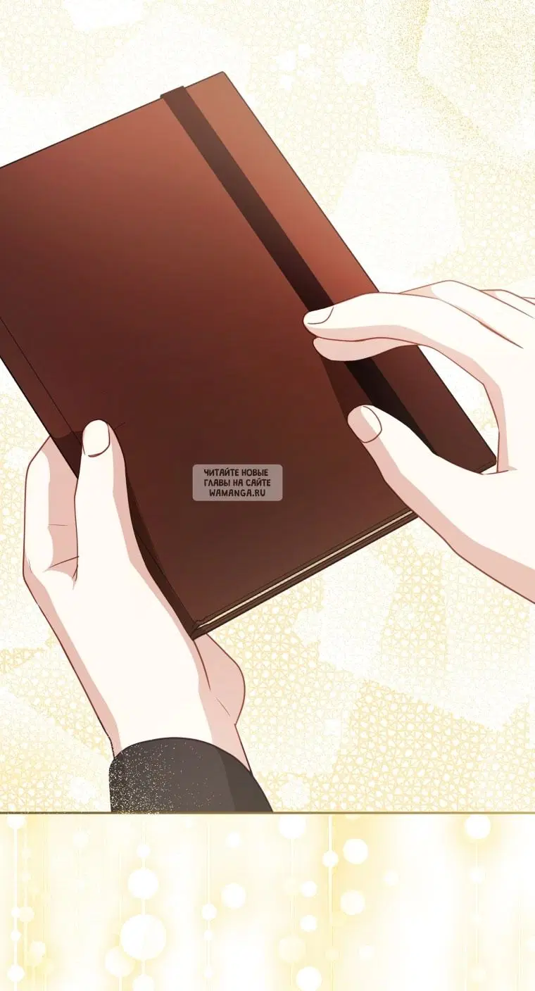 Page 66.000