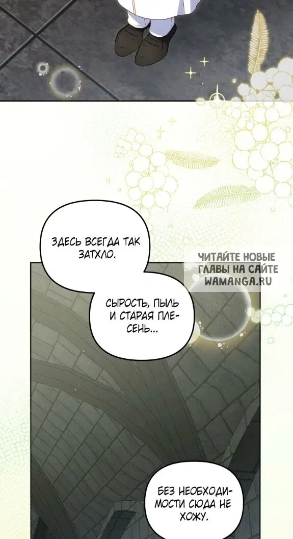 Page 66.000