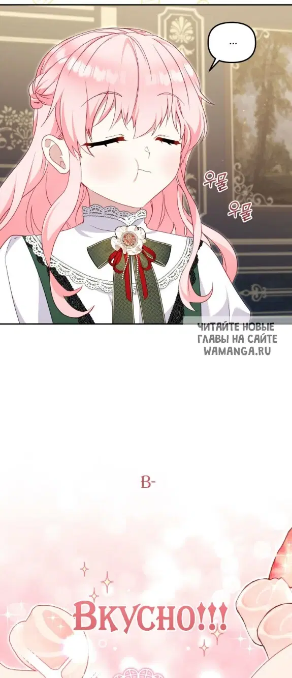 Page 66.000