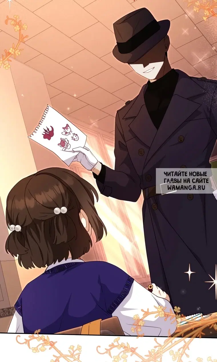 Page 67.000
