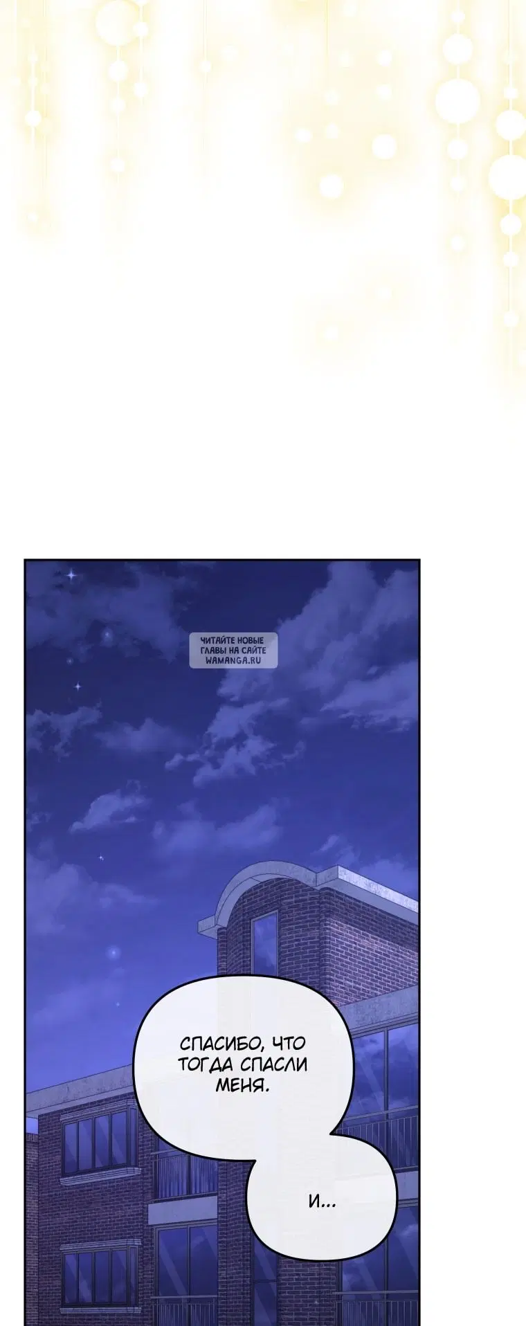 Page 67.000