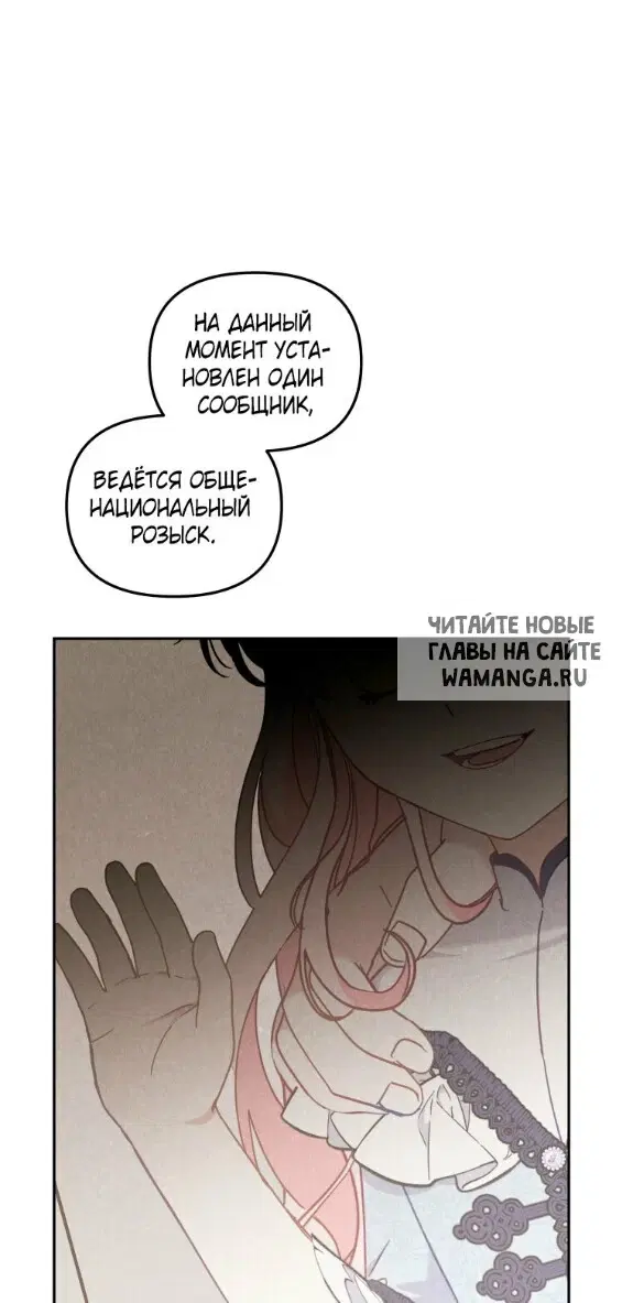 Page 67.000