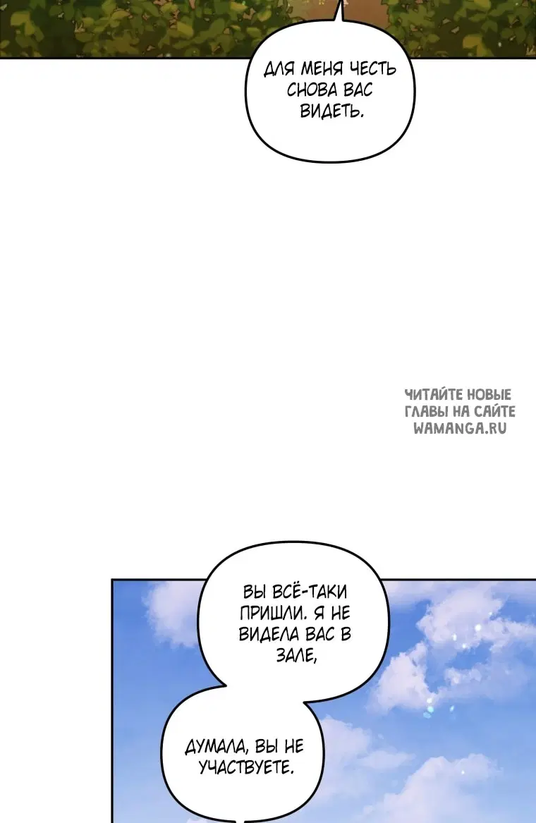 Page 68.000
