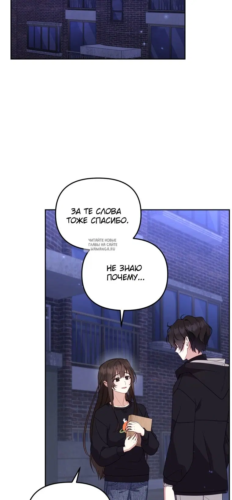 Page 68.000