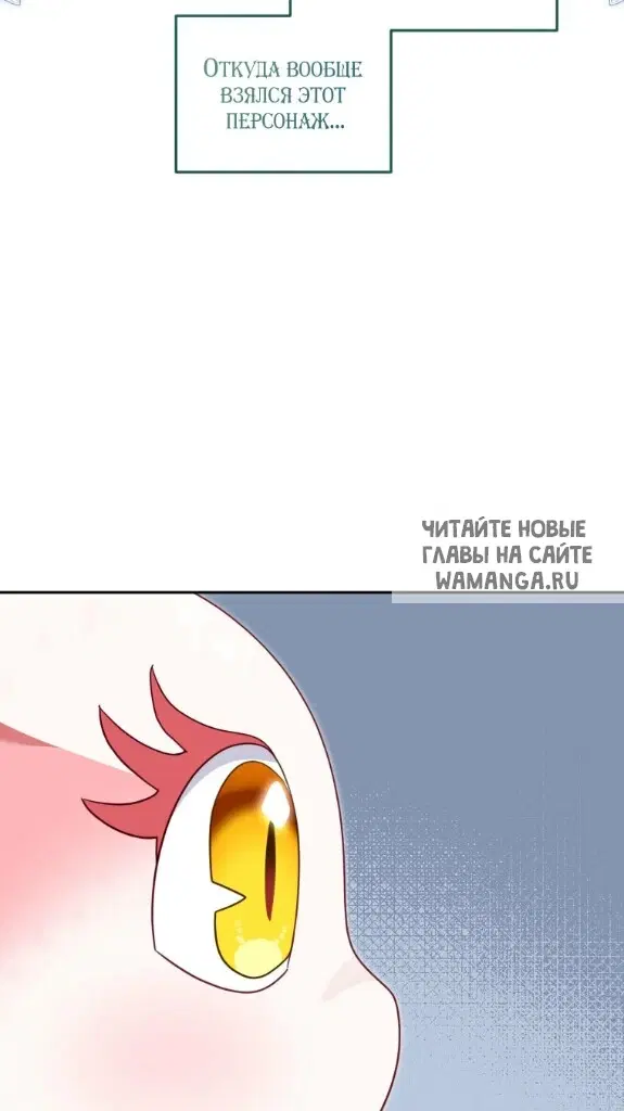 Page 68.000
