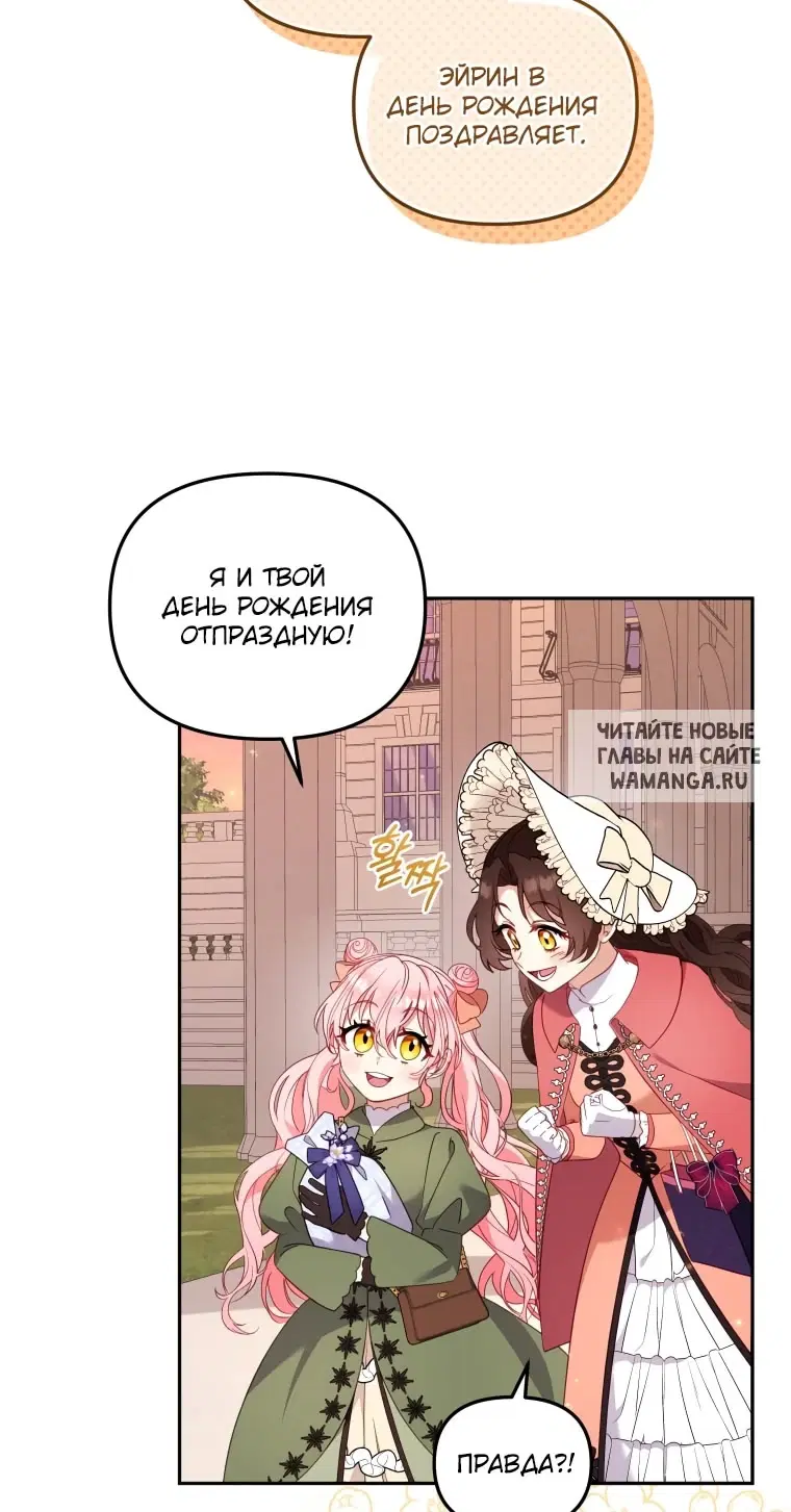 Page 69.000