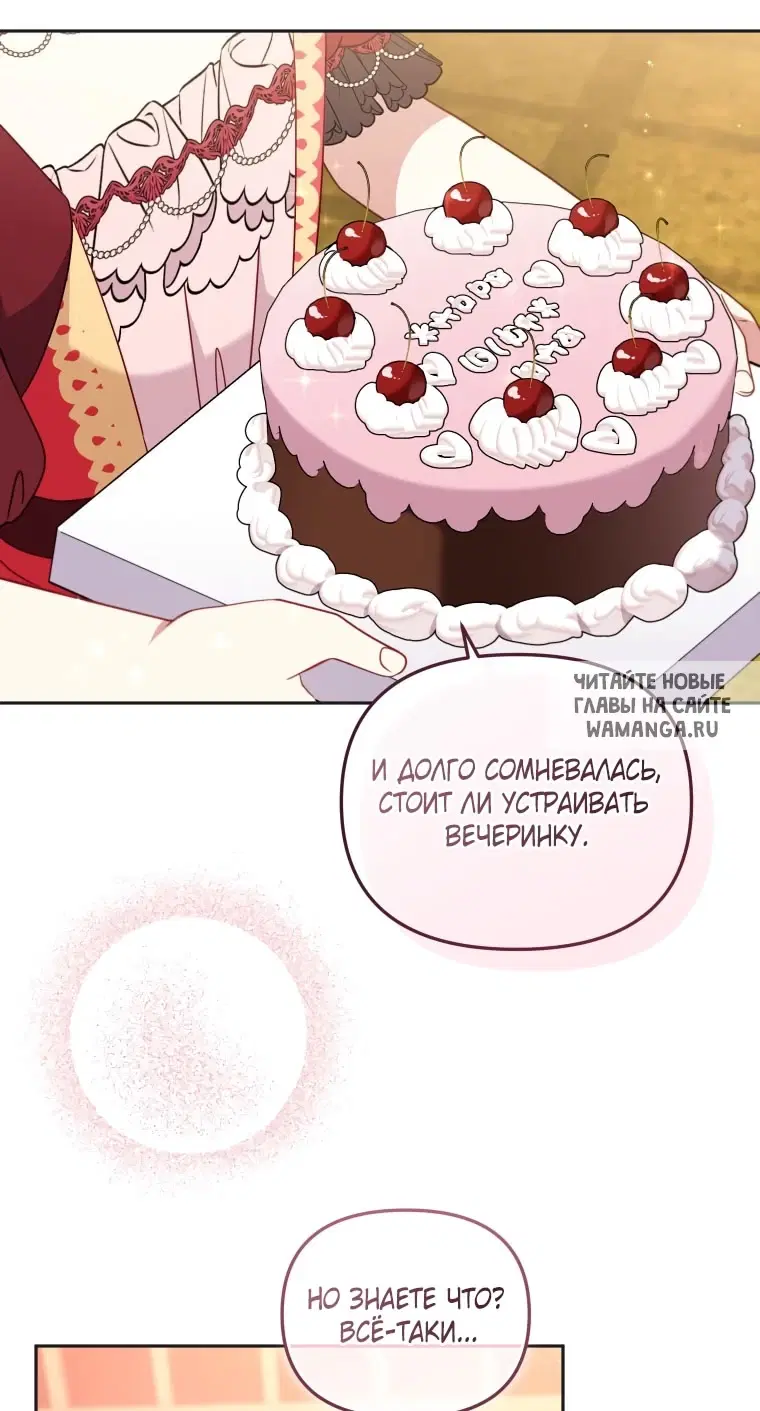 Page 69.000