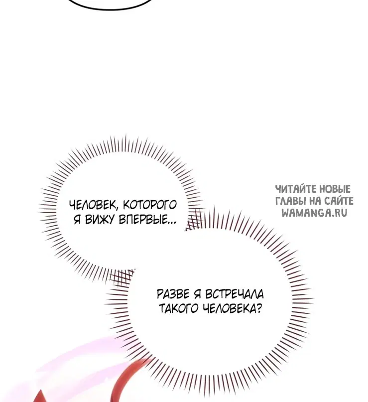 Page 69.000