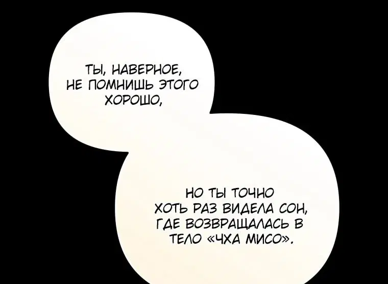 Page 69.000