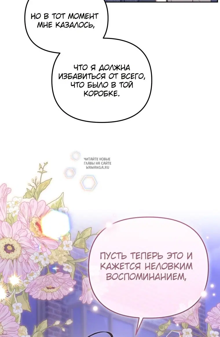 Page 69.000