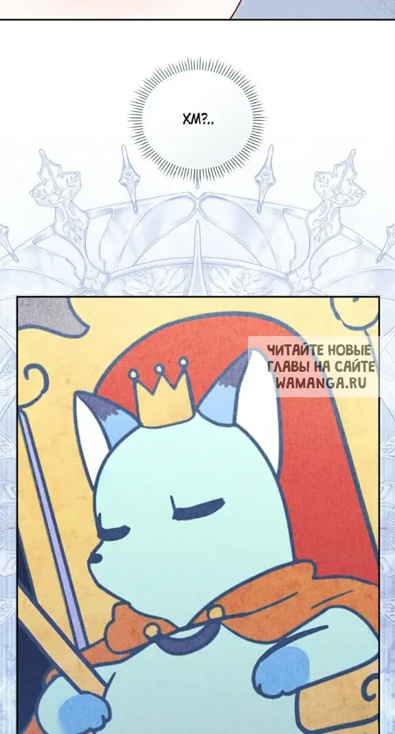 Page 69.000