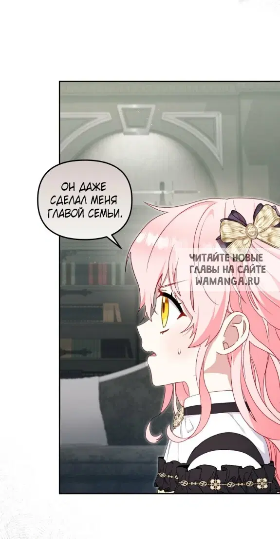 Page 69.000