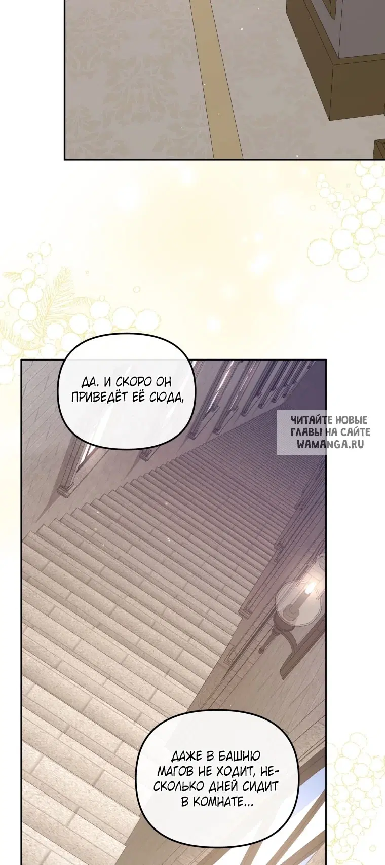 Page 69.000
