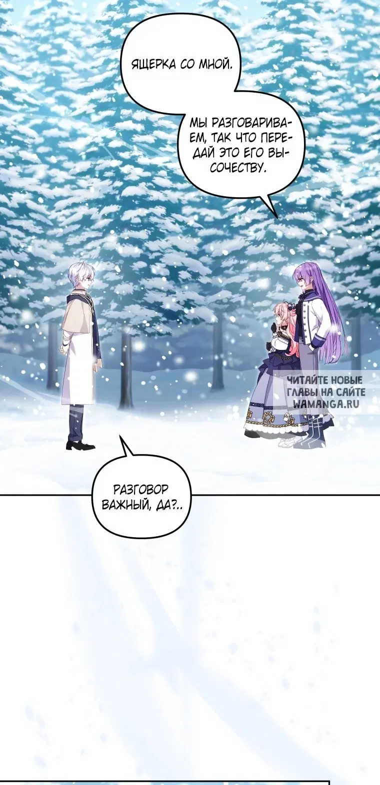 Page 69.000