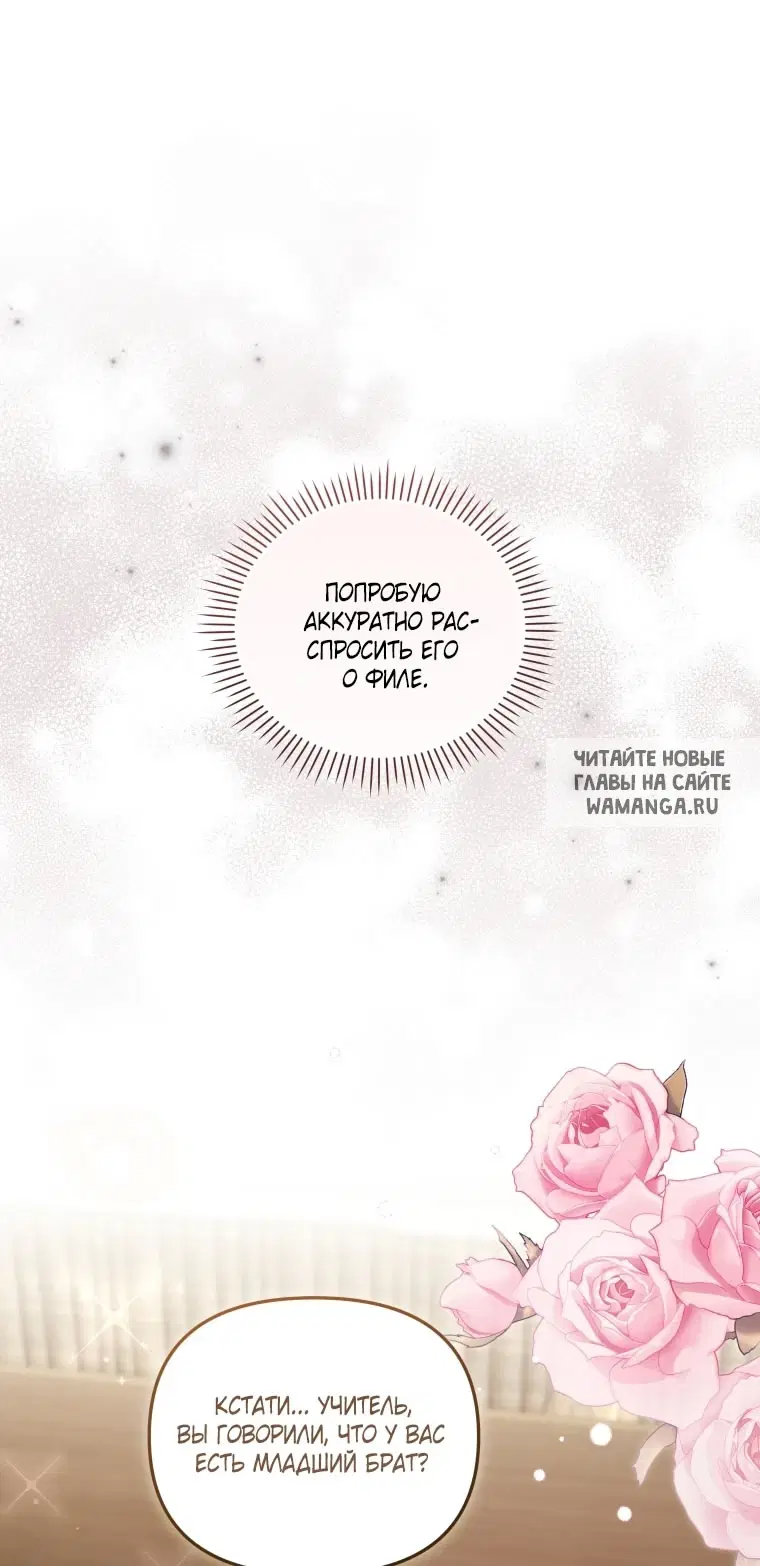 Page 60.000