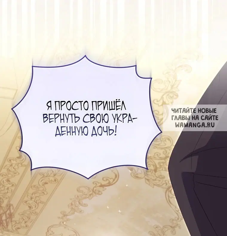 Page 60.000