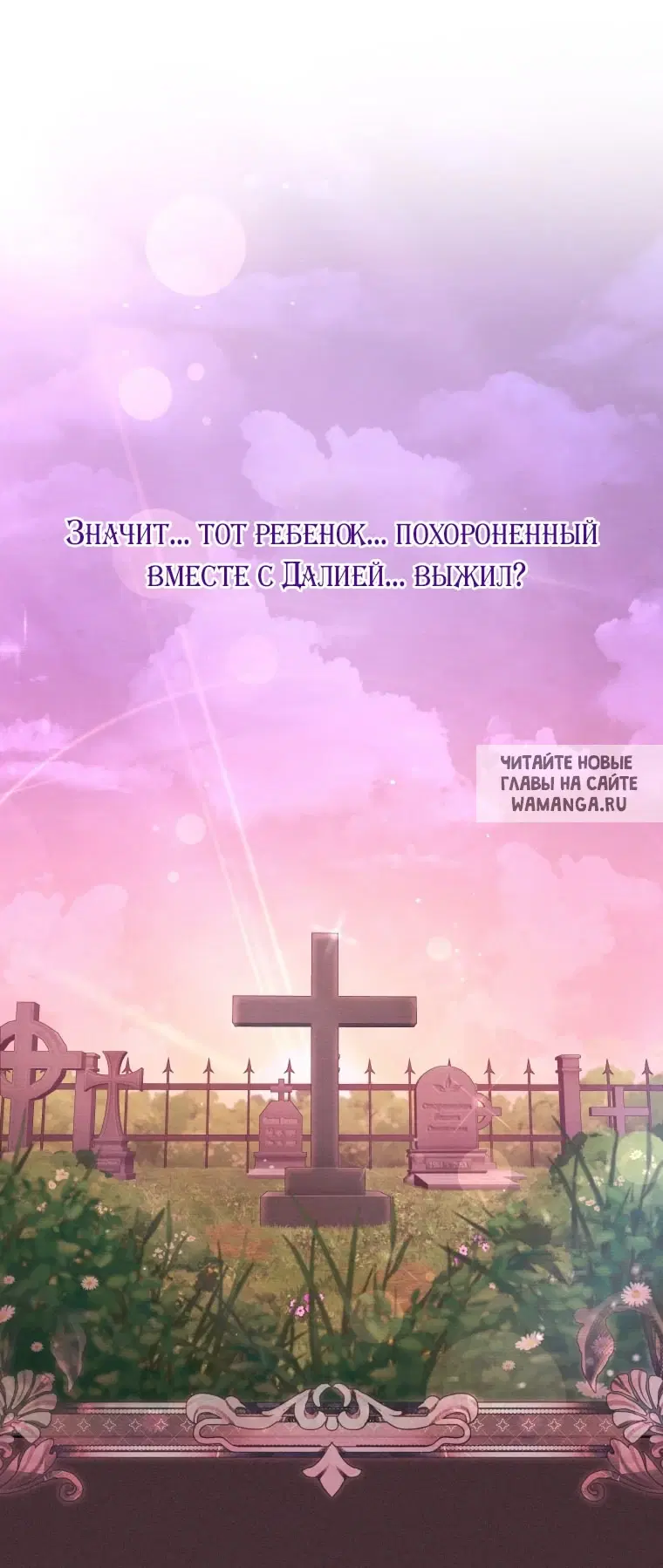 Page 60.000