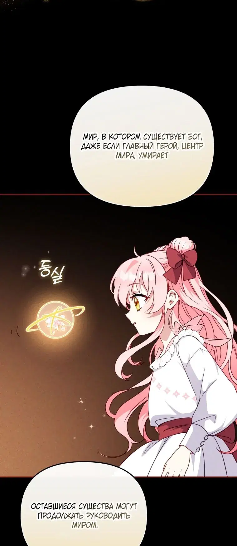 Page 60.000