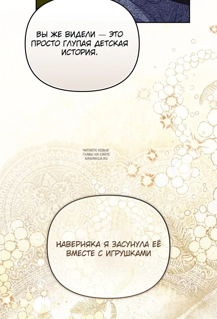 Page 60.000
