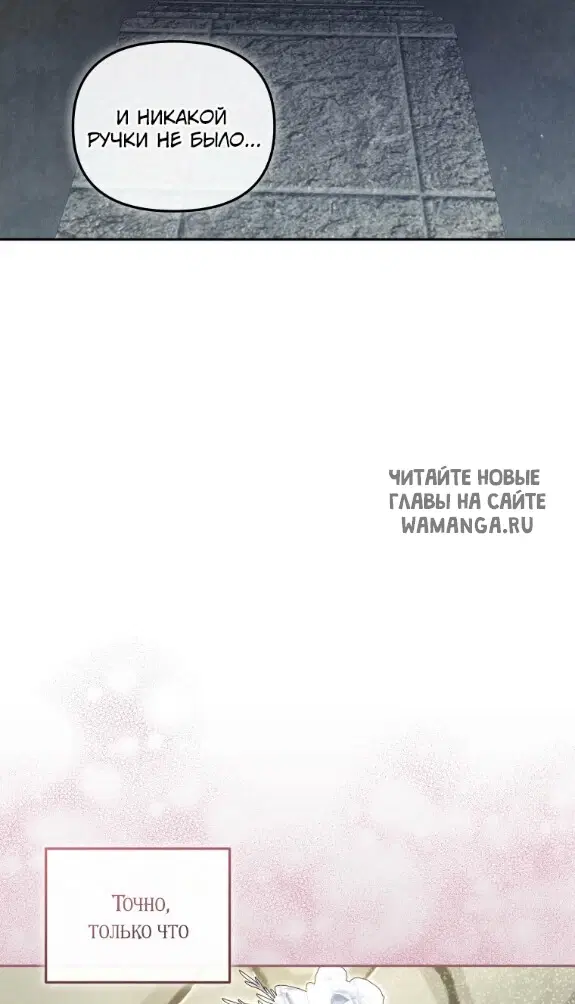 Page 60.000