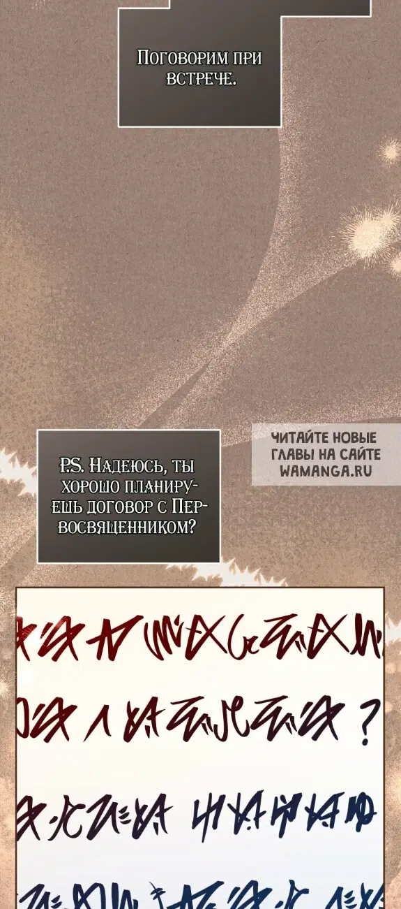 Page 60.000