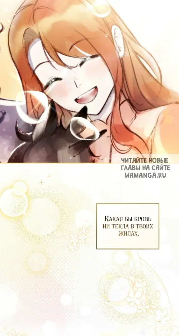 Page 60.000