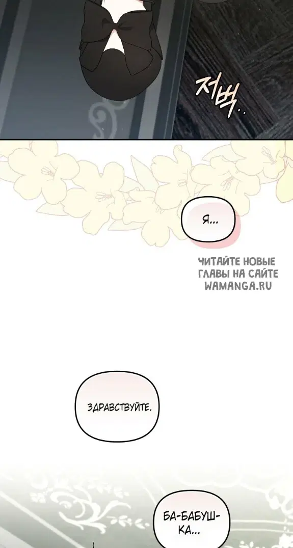 Page 60.000