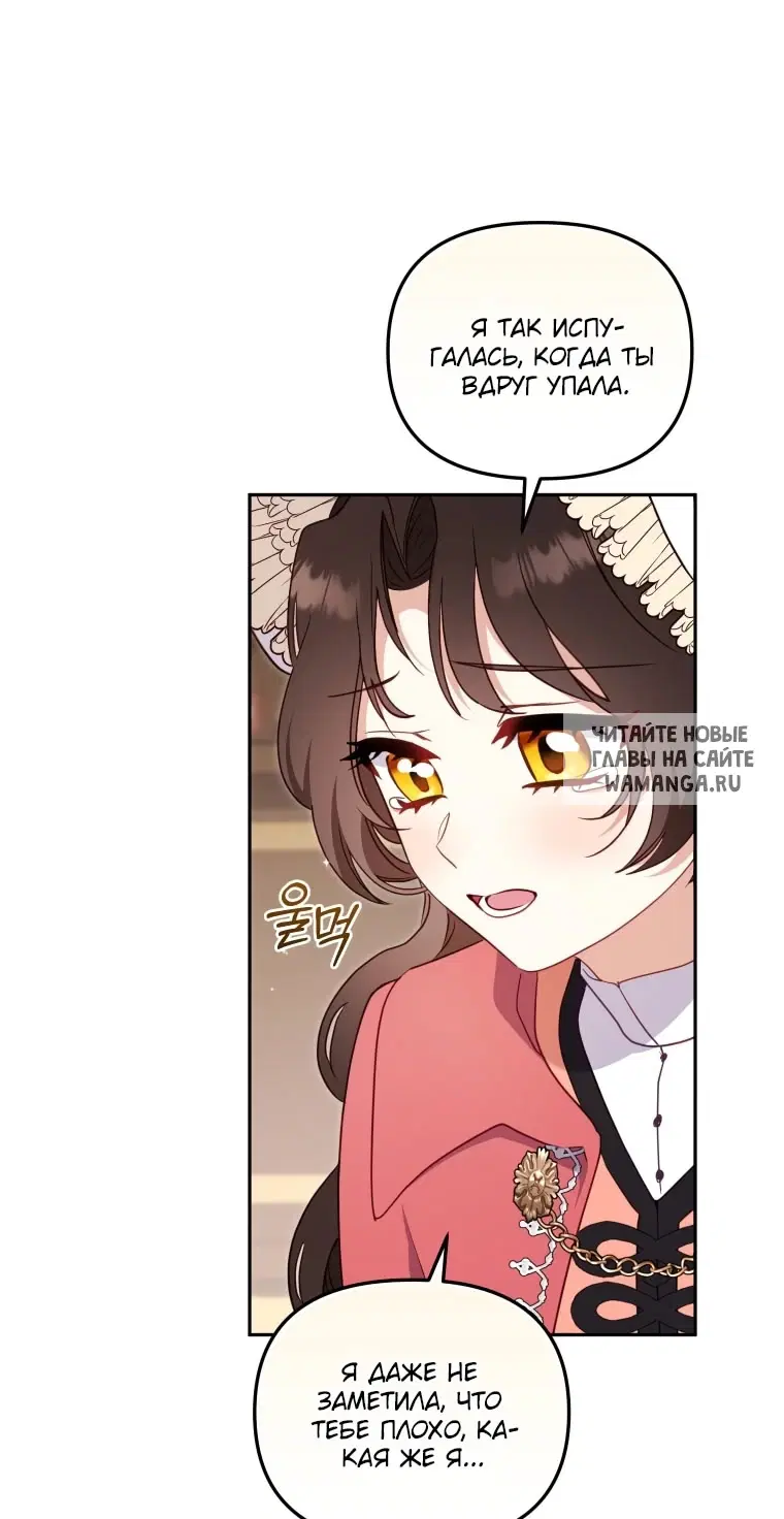 Page 61.000