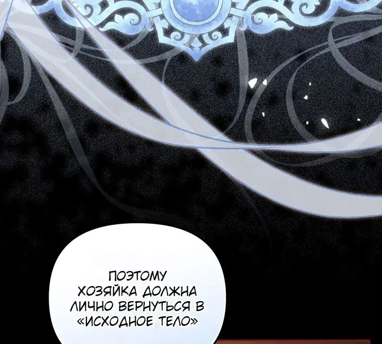 Page 61.000