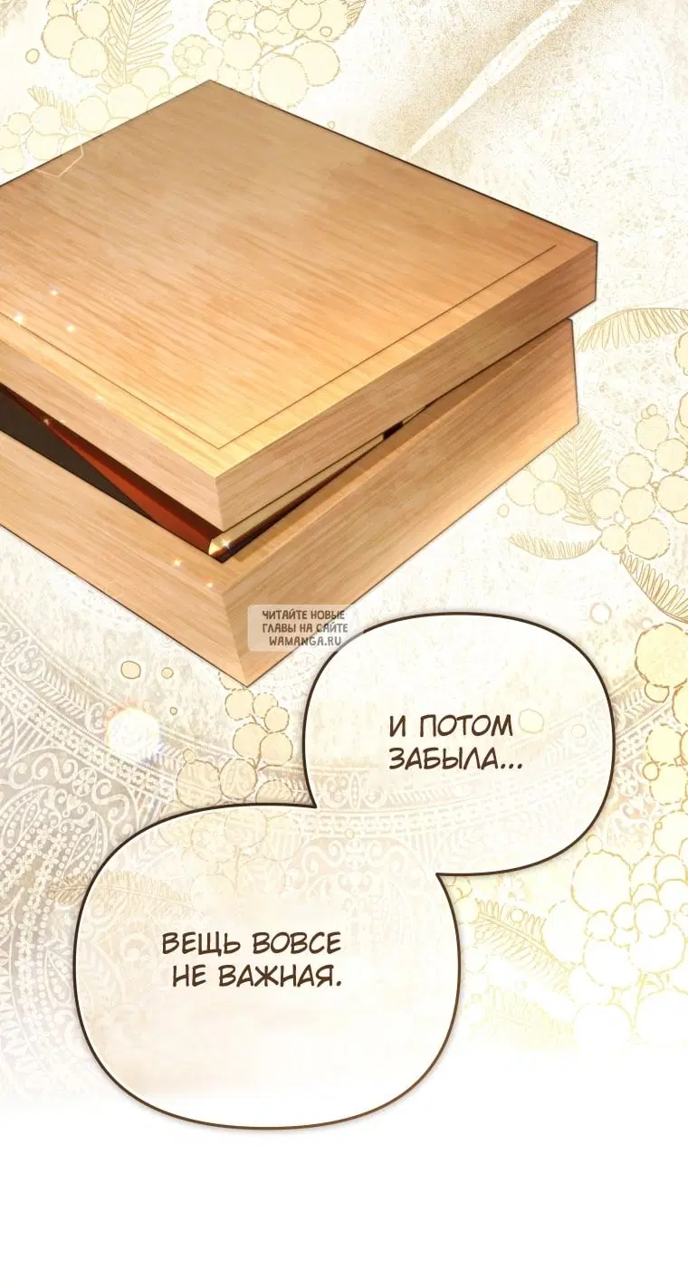 Page 61.000