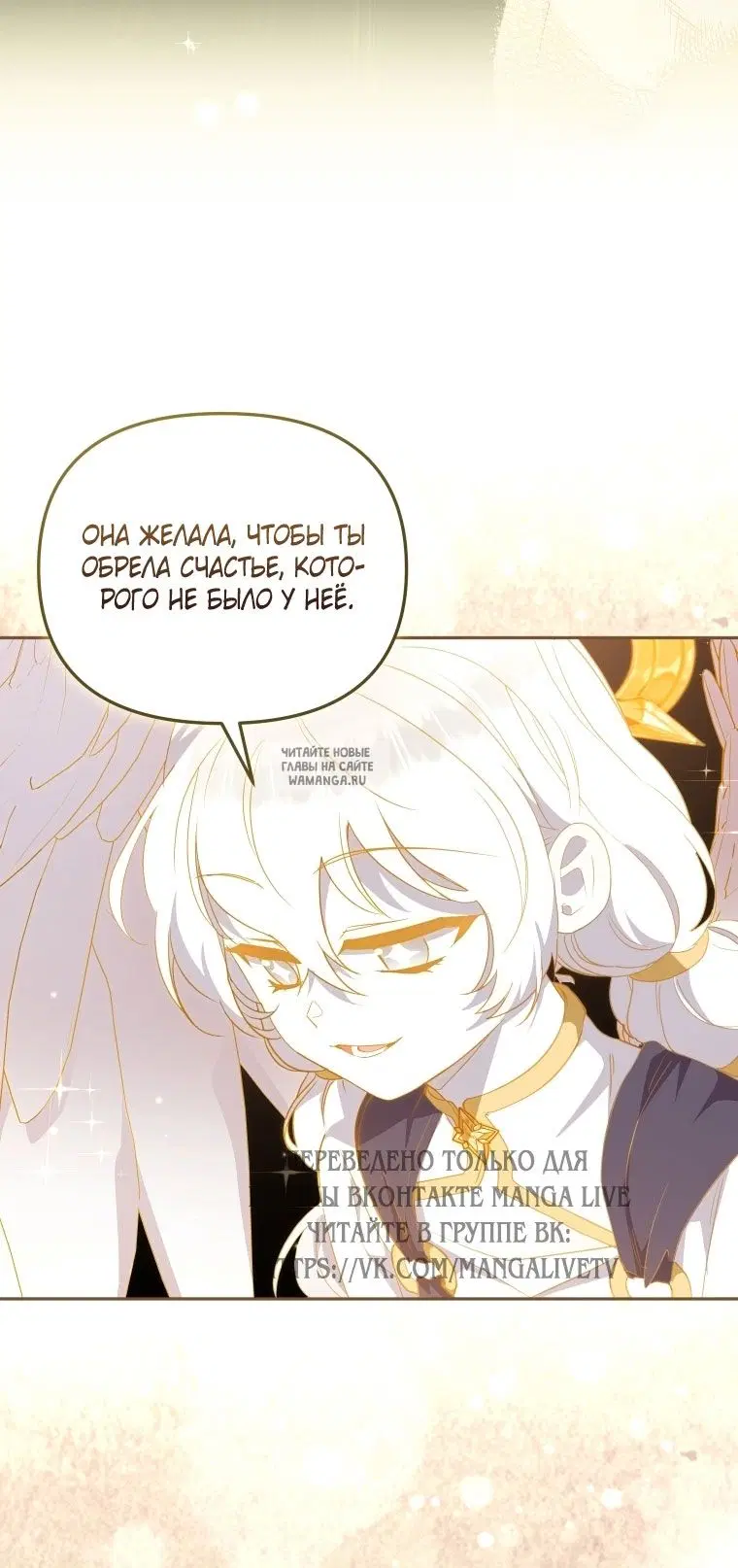 Page 61.000