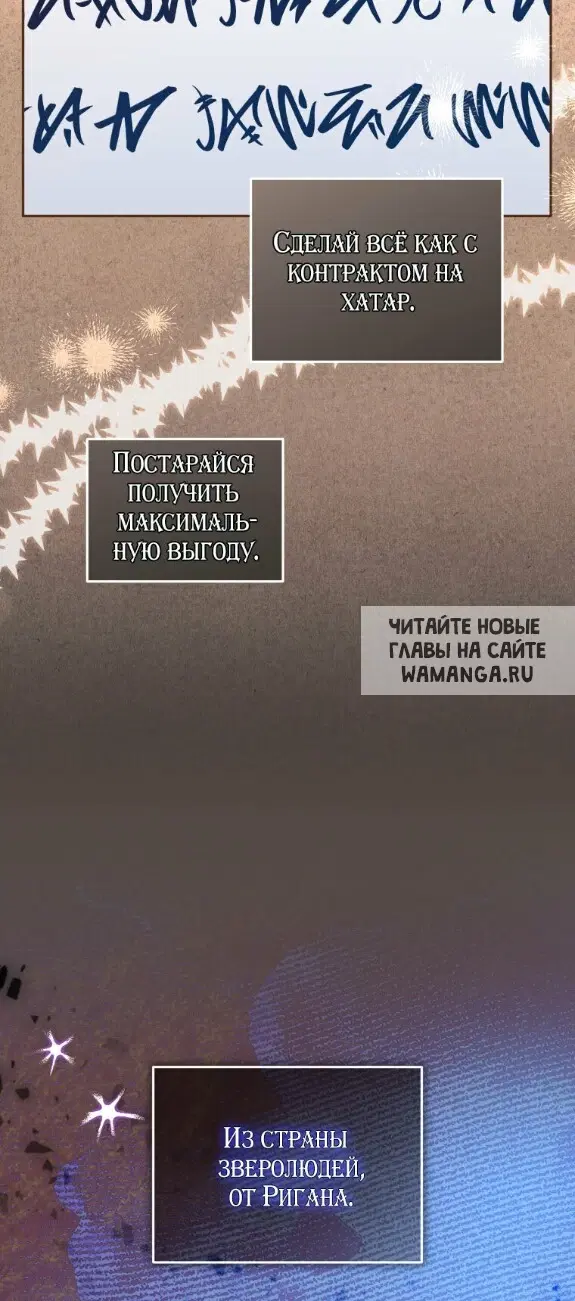 Page 61.000