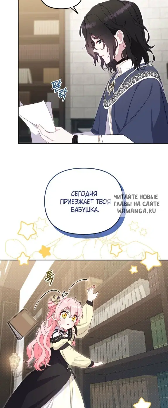 Page 61.000