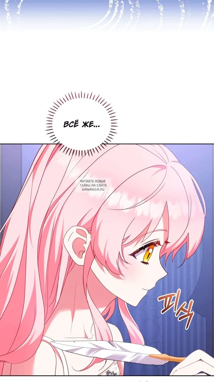 Page 61.000