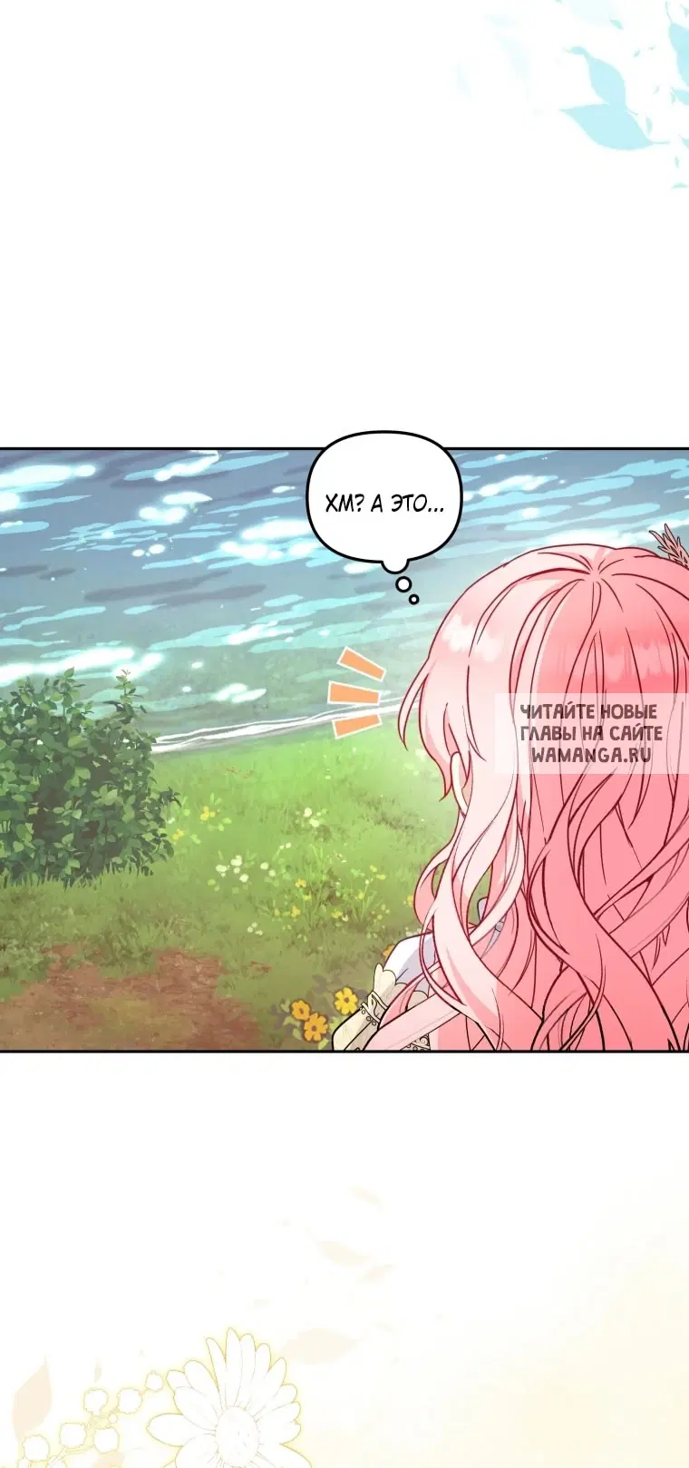 Page 62.000