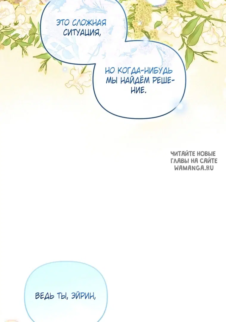 Page 62.000