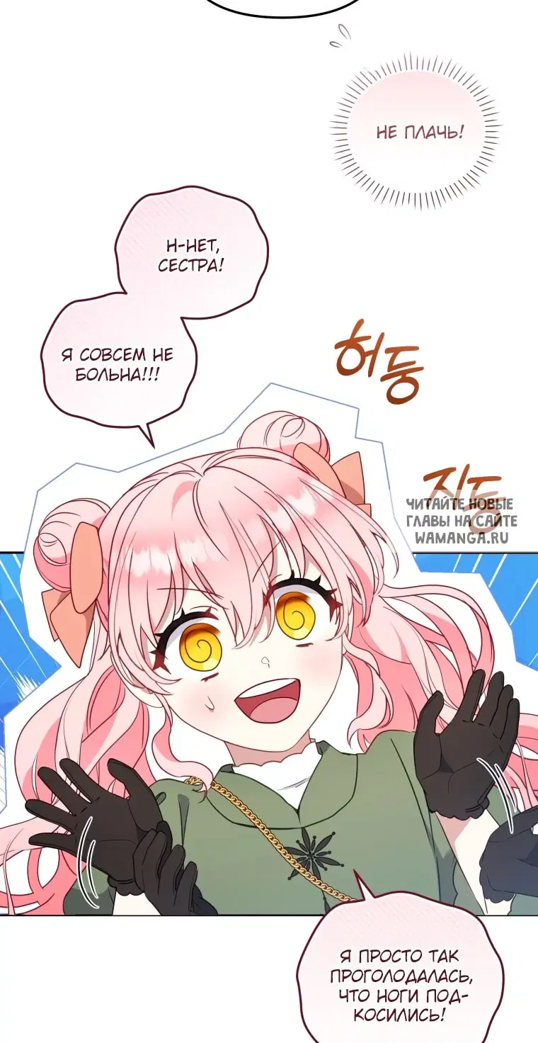 Page 62.000