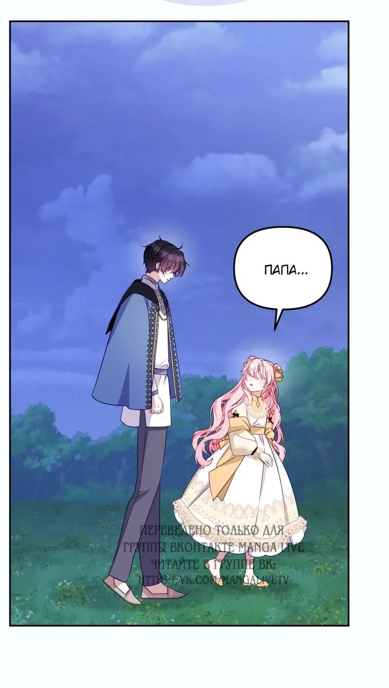 Page 62.000