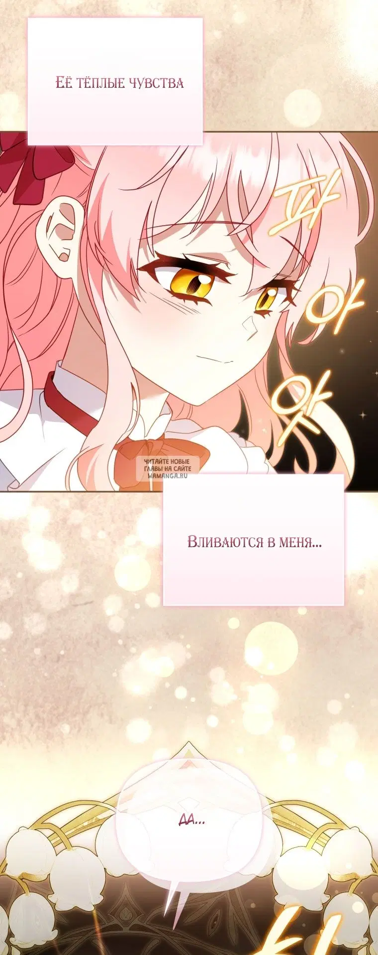 Page 62.000