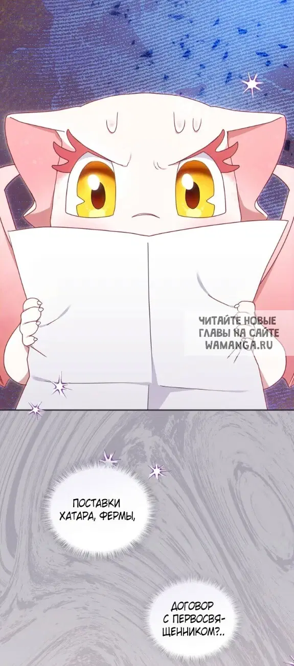 Page 62.000