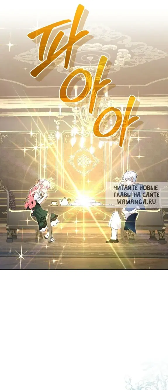 Page 62.000