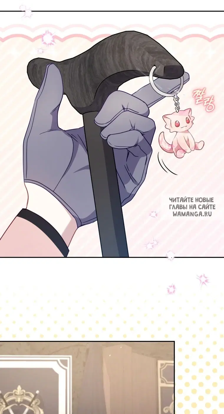 Page 62.000