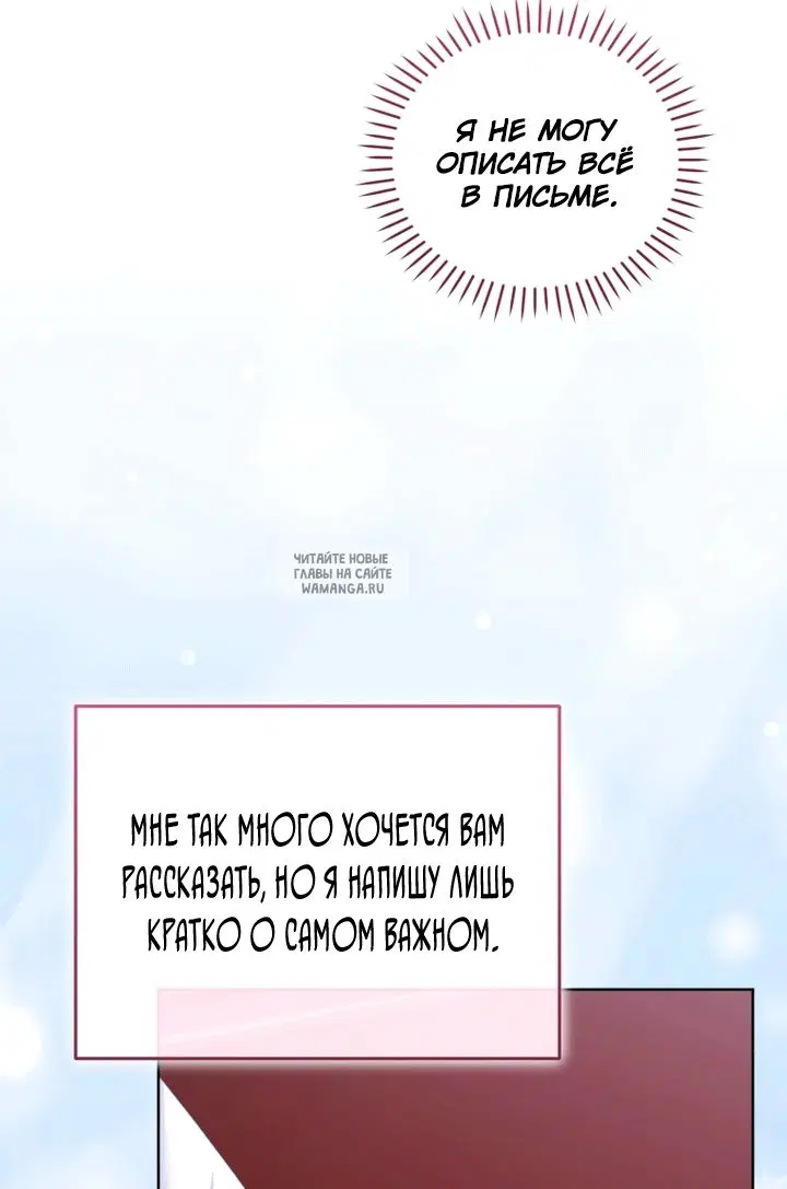 Page 62.000
