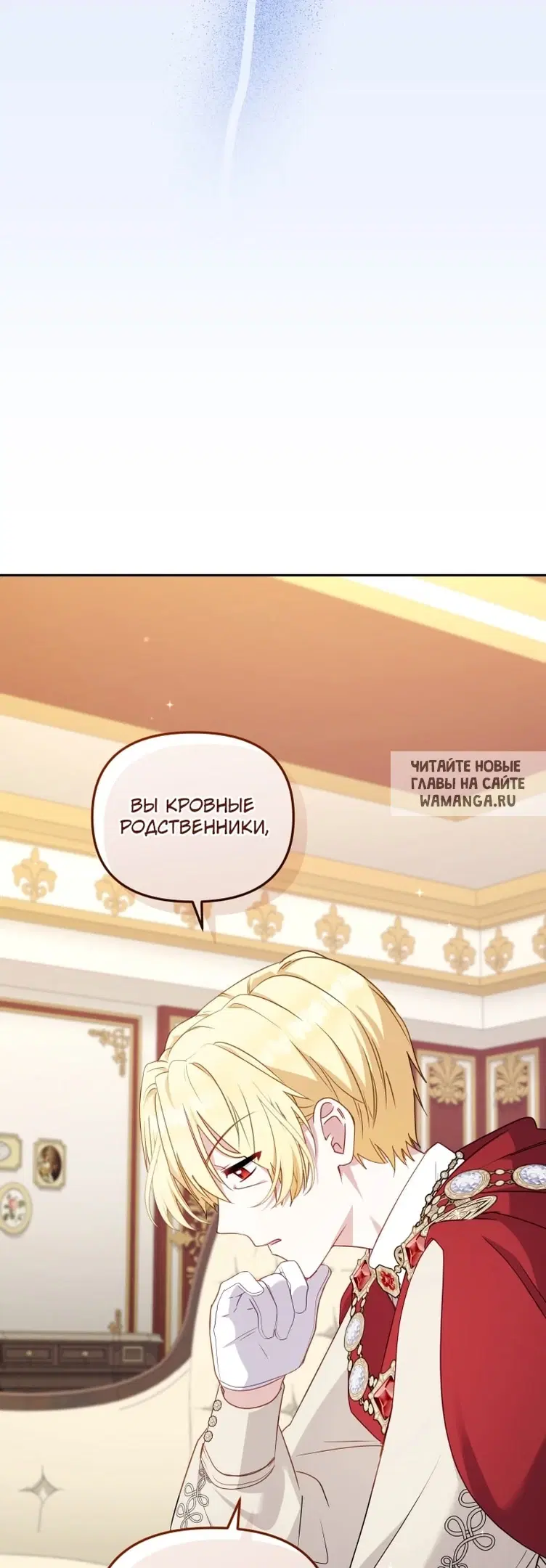 Page 63.000