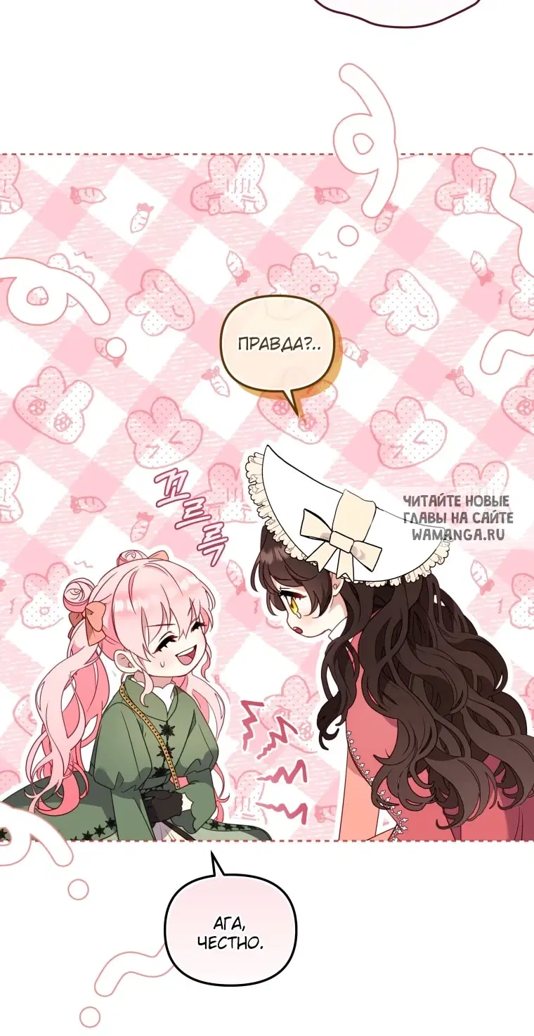 Page 63.000