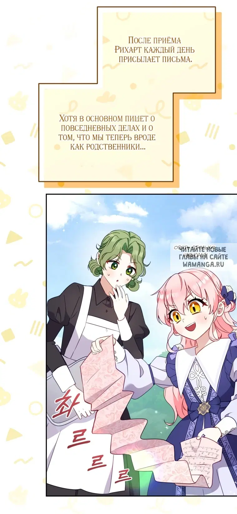 Page 63.000