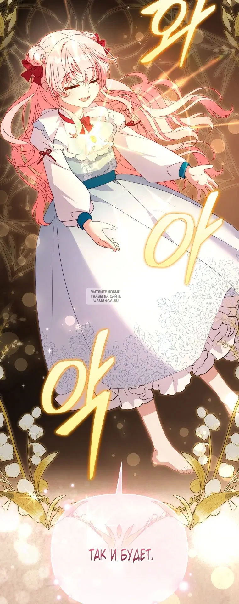 Page 63.000