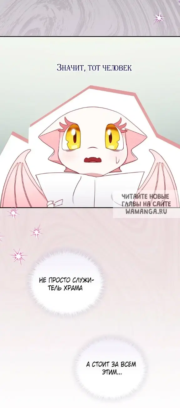 Page 63.000