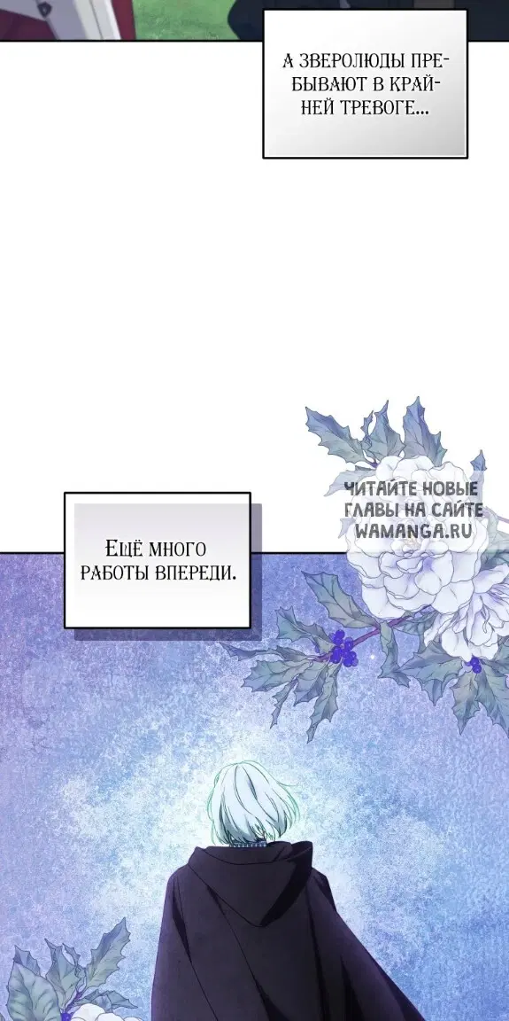 Page 63.000