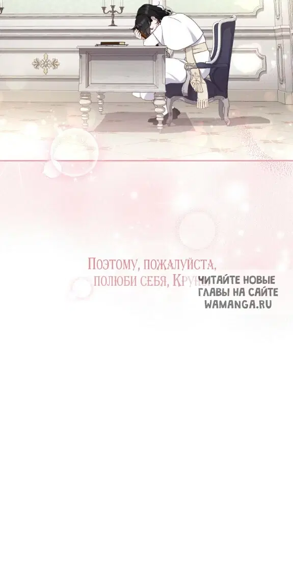 Page 63.000